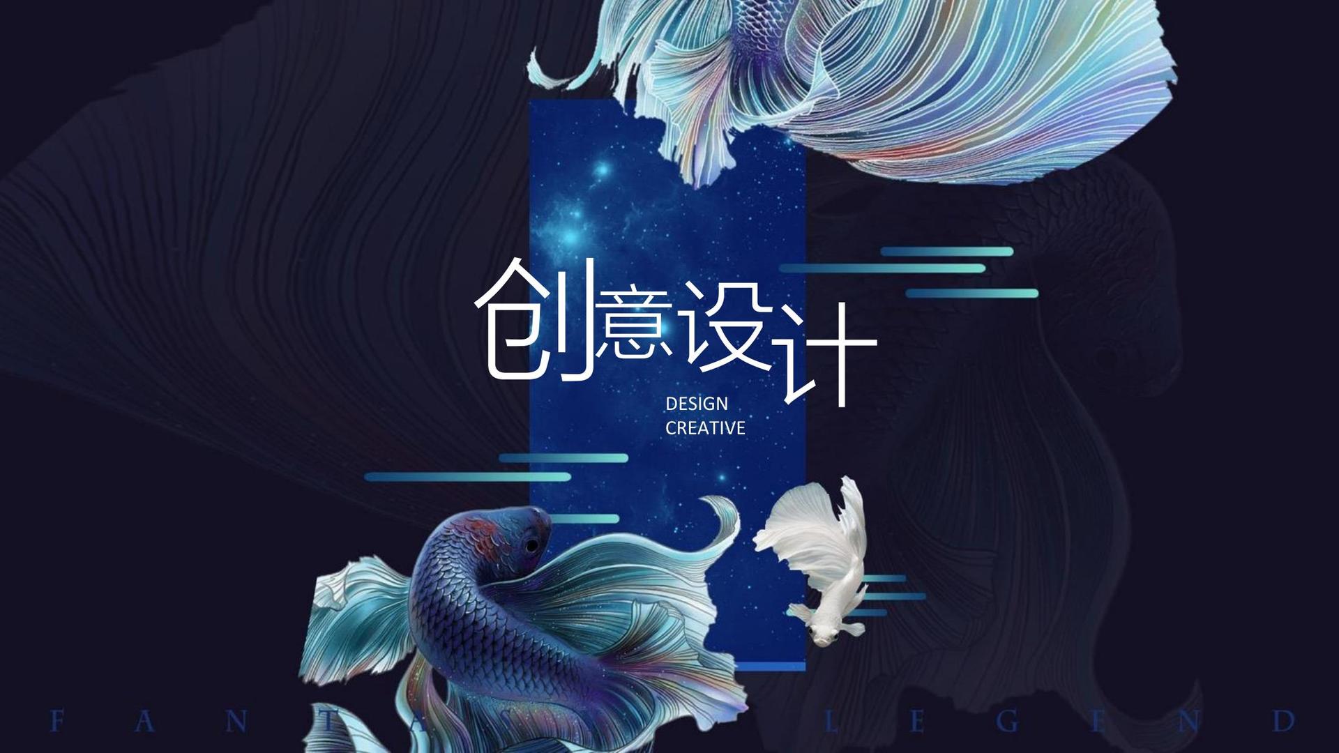 宏图星耀文化杂志排版