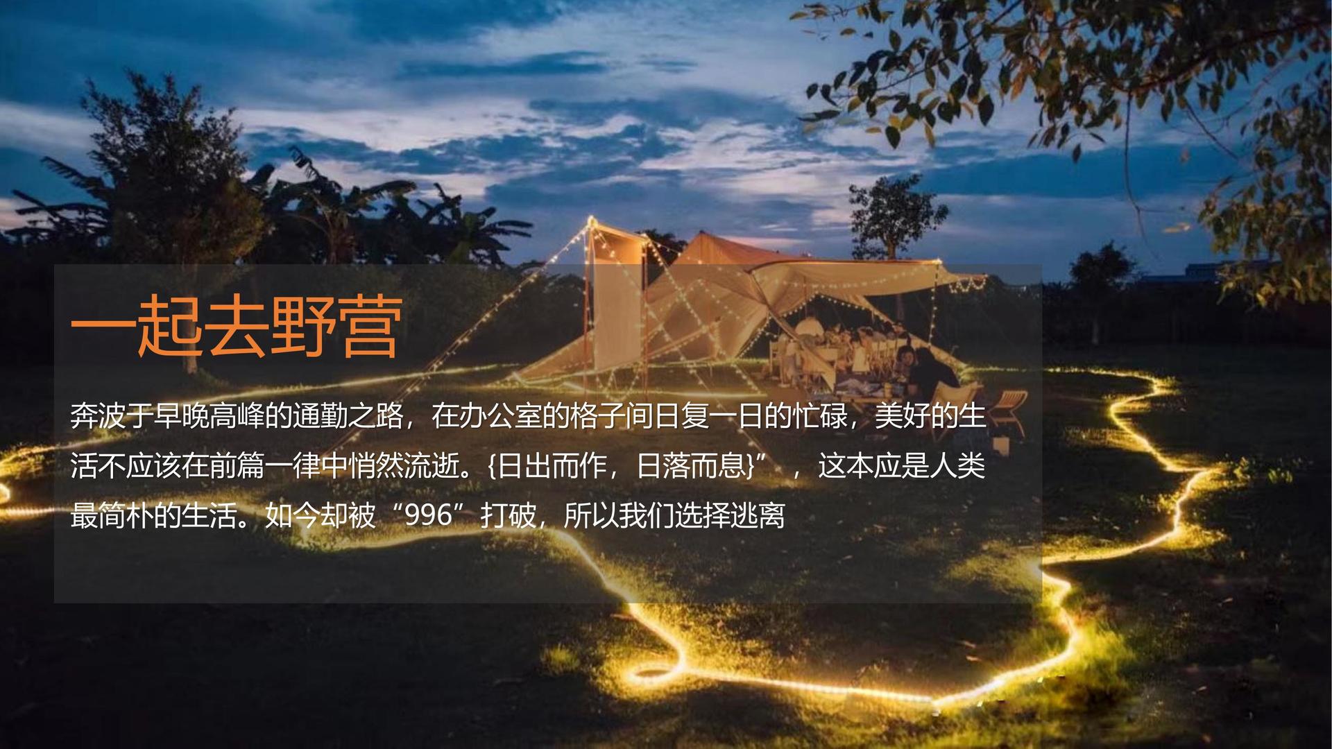 宏图星耀文化文化入选“年度最具成长性文化企业”榜单